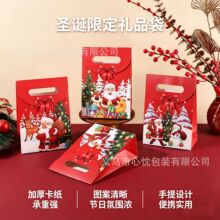 ʥ������Ʒ���Ӻ���������ֱ����ʥ�����˿�ƽ��ҹ�������������