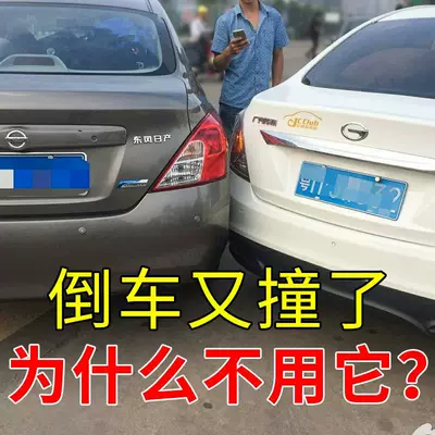 for Cars, Sedans, Suvs, Waterproof, Large field of view rear view auxiliary mirror