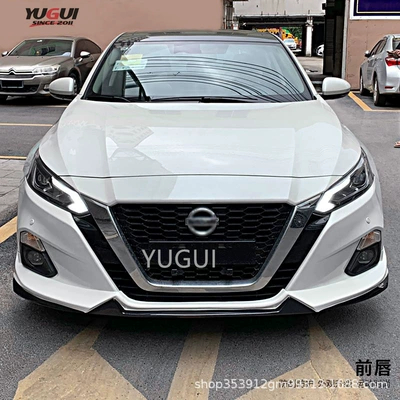 Suitable for 19-21 Model Nissan Big Surrounded