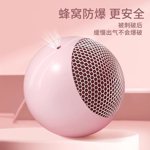 Platte ball pelvic floor muscle training fitness ball postpartum recovery yoga rolling back PC core muscle training yoga ball