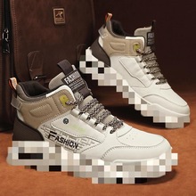 2025男鞋新款马丁厚底潮流增高学生百搭运动休闲高帮板鞋