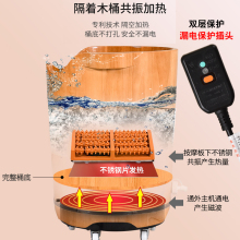 ?2TCU純柏泡腳桶過小腿洗腳盆保溫木桶全自動加熱恆溫足浴桶木質