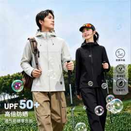 春秋款高弹轻量化软壳冲锋衣工作服定制公司团建夹克外套印logo颜