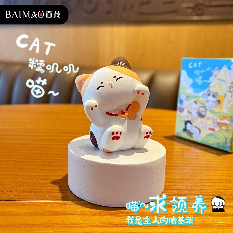 Оригинальный nuojiji yuanqi series series orsments-sanhua cat