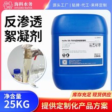 ���B͸������ ��Ч�������������� ROĤ��ˮ΢�V�A̎��������