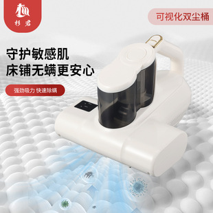 New Wireless Handheld Mite Remover Visual Strong Suction Cleaning Machine Household Portable Mite Remover Vacuum Cleaner