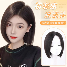 �ٰlŮȫ�^����lPU߅ǰ��fᘲ����^�S��ֿp������Ȼ��피ٰl��