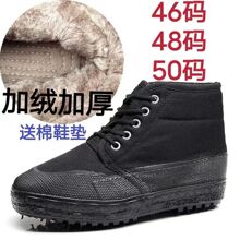 50�a48�a46�a�����ӽq�Ӻ�ڱ���Ь���Ь��칤�ظߎ��zЬ��ů��