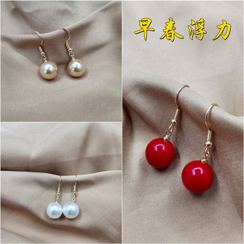 925 silver needle Japanese and Korean jewelry simple pearl small bean 8MM pearl earrings earrings jewelry manufacturer wholesale