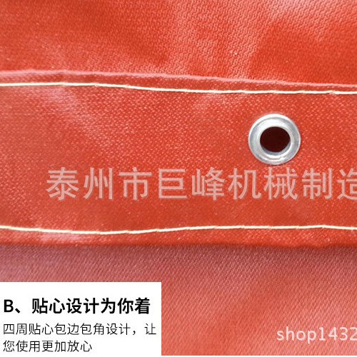现货供应防火阻燃硅胶布 硅钛布阻燃防火帆布 高温防火布