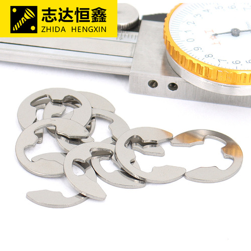 304 stainless steel E-type open retaining ring circlip, national standard GB896 standard parts open cassette washer Φ2-Φ15