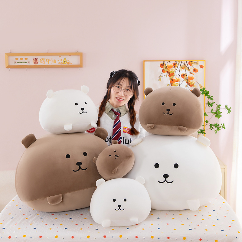 自嘲熊团子公仔chiikawa毛绒玩具可爱小熊玩偶挂件女礼物外贸批发|undefined