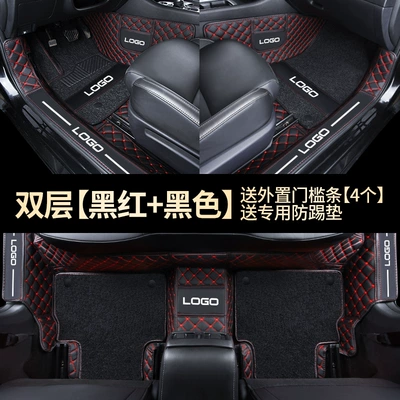 Ayaqaltılar (Kovriklər) Sylphy 2022 Classic Sylphy 14th - double-layer-black-and-red-black-free-anti-kick-pad-external-threshold-strips-4-pieces