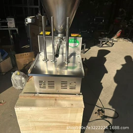 洗涤烘干设备;果蔬加工设备;米面机械