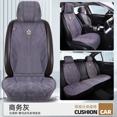 Seat Cushion E-Commerce Exclusive for | Seat cushion, seat cover - business-gray-main-driver-without-headrest