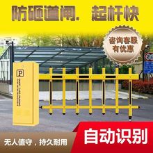 ͣ܇ԄӵlС^U늄lTTlbؔr܇ֱUlC