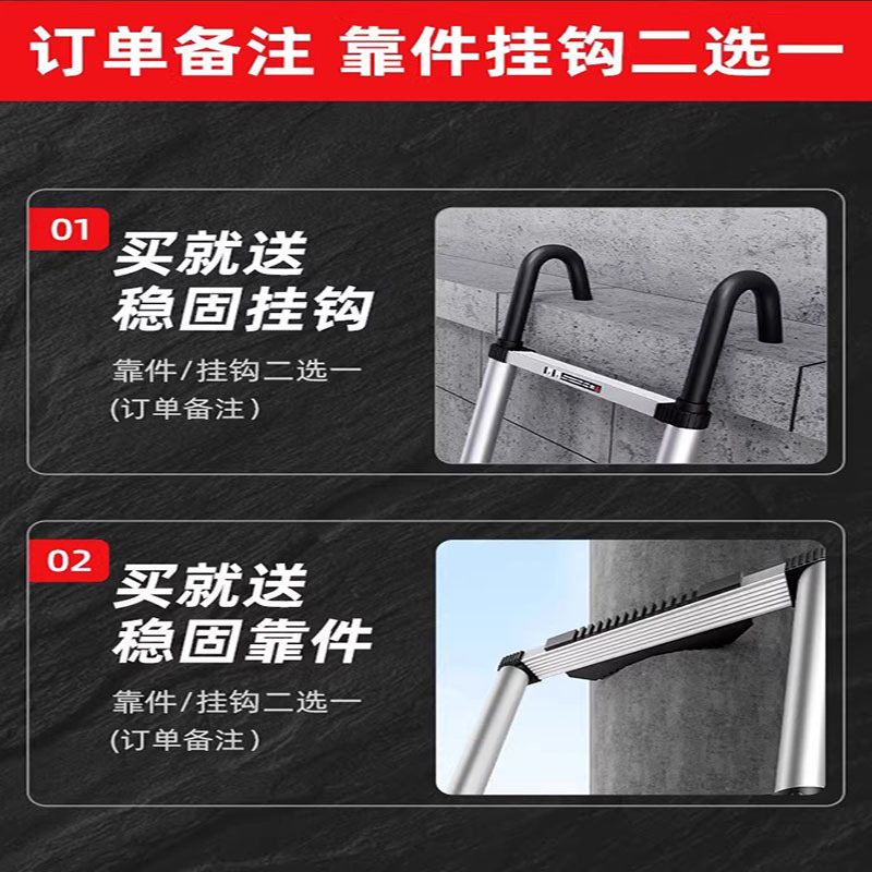 흔적이 없는 두꺼운 알루미늄 튜브 [후크/받침] 2개 중 1개 선택 기본 후크