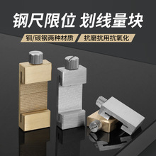 䓳߻�����λ�K�ֱ����λ��ľ��������ɽ䓰�߹̶����K��λ��