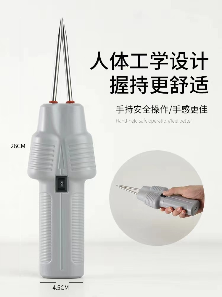 微信图片_20231208144704