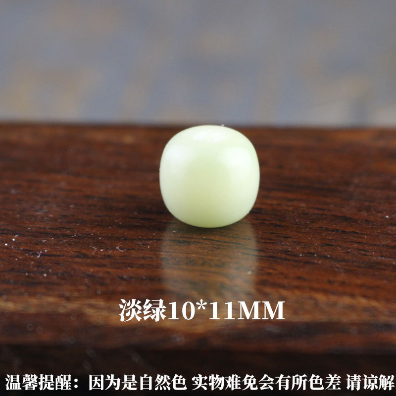 sku淡绿1011菩提根.jpg