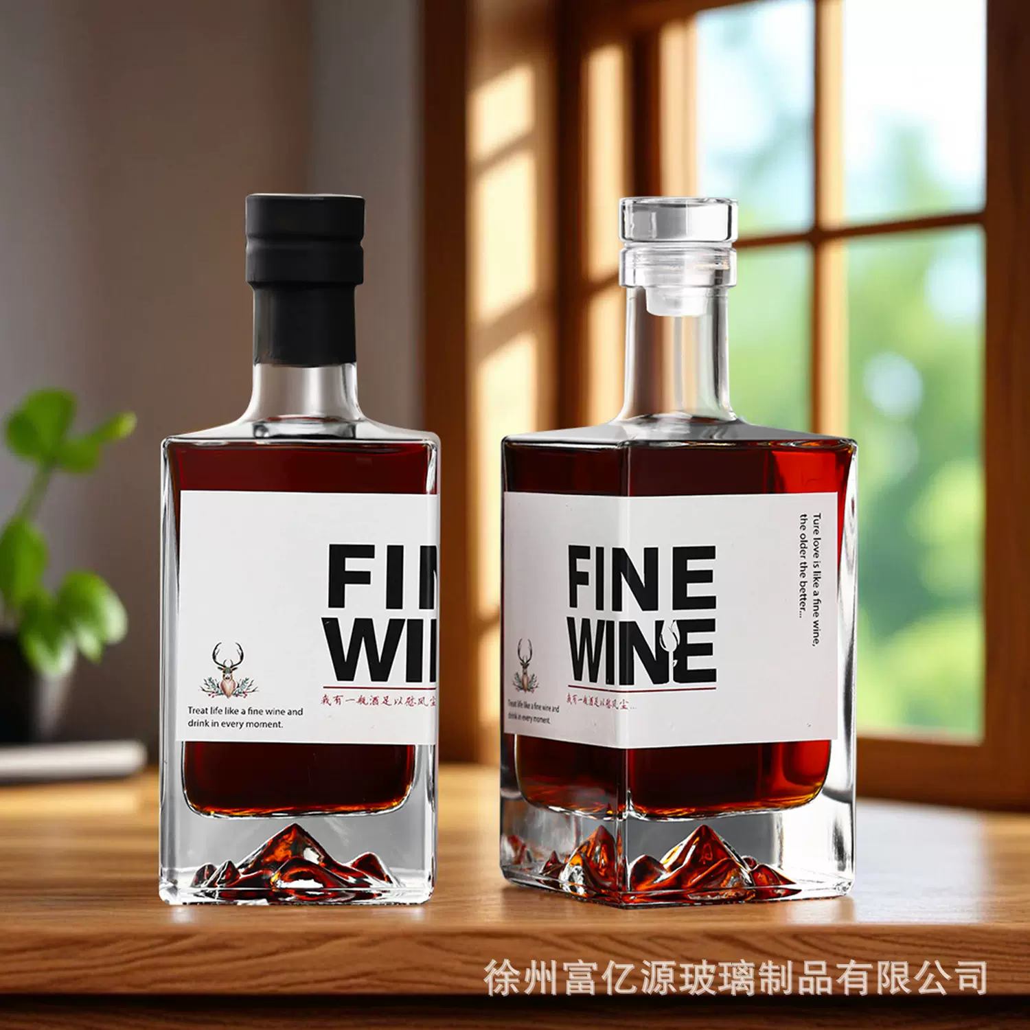 方形玻璃白酒瓶空瓶观山形加厚底自酿密封果酒瓶包装威士忌洋酒瓶