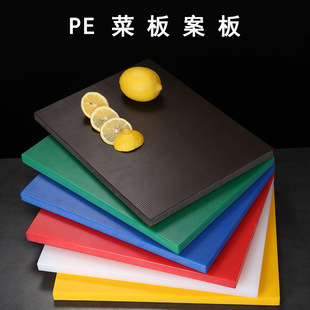 �����p��PE�����L���β˰���嵶�� �N���Ӻ��˰��в˰尸��