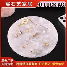 ��Ȼ����ʯ�бP��P�бP����չʾ�P���P�ռ{�P����[����̱�Ʒ