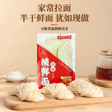 120g12��ꖴ������r�����浶��������������|ˮ�������������l