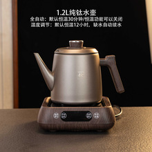 �¿ �ˮ���Ԅ���ˮ�a��һ�w�ײ���ˮ늟��_ˮ�ز�̨�ݲ茣��