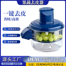 �羳����ȫ�ԄӼ��ù�������ȥƤ�C���ᄃƤ�C��늄�ˮ����Ƥ��
