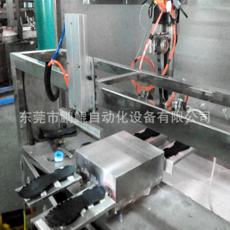东莞软胶鞋底自动喷胶设备 运动鞋底全自动喷胶机 喷胶设备厂家直