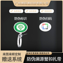NFC������Դ���� һ��һ�a�˺��� ˮ�a�з�� �u���Z���Ӽ����_�h