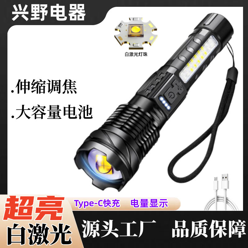 Transfronteriza nueva acampar al aire libre fuerte luz de carga USB de iluminación de emergencia 30W linterna láser Blanco COB luz de trabajo