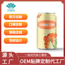 SC	֭ԭҺƷNƶOEM ɳ֭ϴS