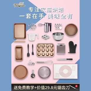 �Ǵ嵰��ģ�ߺ決�������b���ּ������_���P������������ײ�