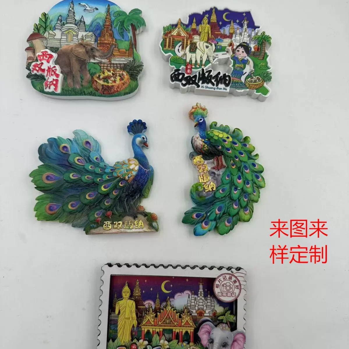 专业设计城市旅游文化创意纪念品文物树脂冰箱贴立体卡通写实摆件