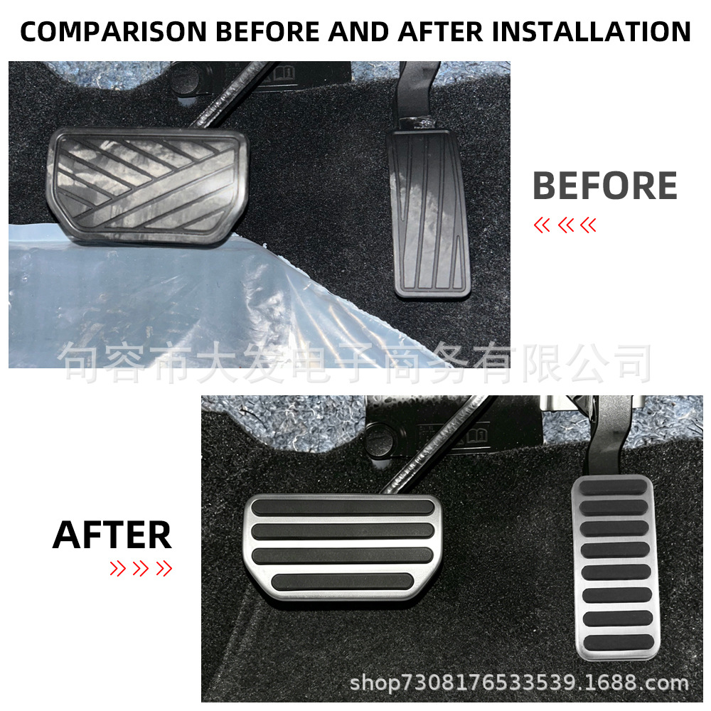 Stainless steel accelerator pedal suitable for Suzuki SX4 Aerio Ciaz A-Cross modified foot pedal