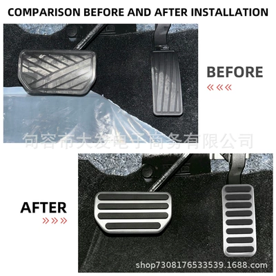 Stainless steel accelerator pedal Dekorativ pedal başlıqları
