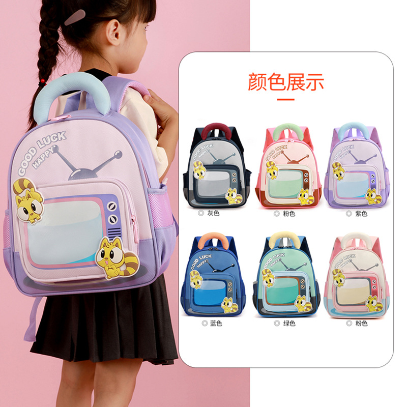 Mochila transfronteriza para niños de jardín de infantes, mochila transpirable para niñas de gran capacidad, mochila para niños de clase media y grande.