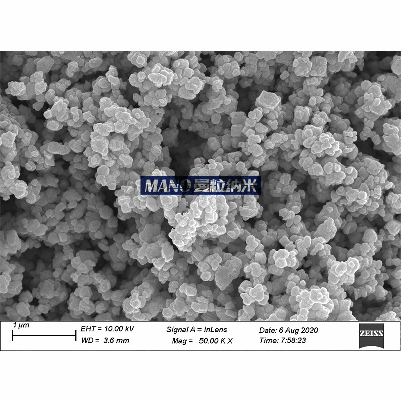 超细纳米氧化铋 高纯a相β相Bi2O3  高纯氧化铋 99.99%