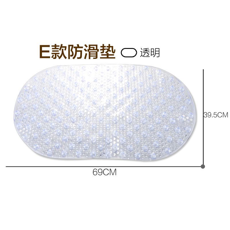 2026 EXPRESS Pvc cojín de baño antideslizante cojín de masaje de ducha con ventosa cojín impermeable inodoro año de Dima