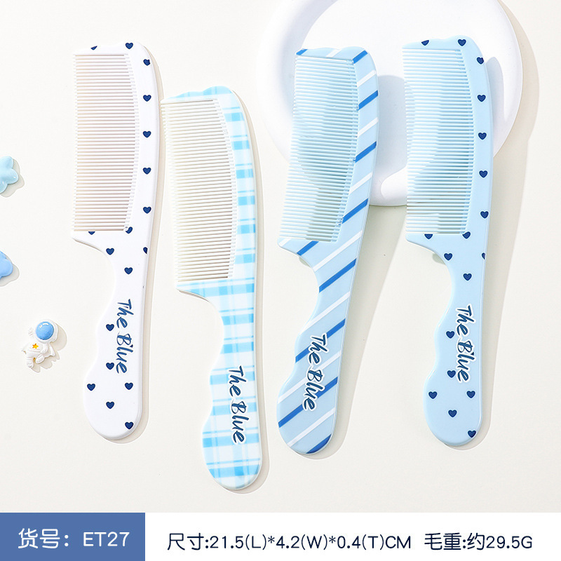 小白兔梳子女士专用长发防静电家用可爱卡通印花梳随身便携顺发梳|undefined