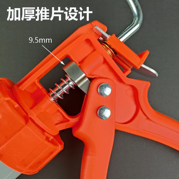 透明管结构胶胶枪手动省力加厚塑料玻璃胶枪打胶枪家用填缝软胶枪