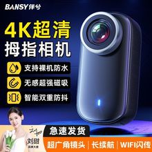 4KĴָ\Cǰ̶ڴzTӛ䛃xSСvlog