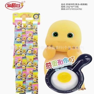 ���l�𵾹ȼ嵰�β������ͯ�^�Ҽ�ʳ����������ʳ20g 40��һ��