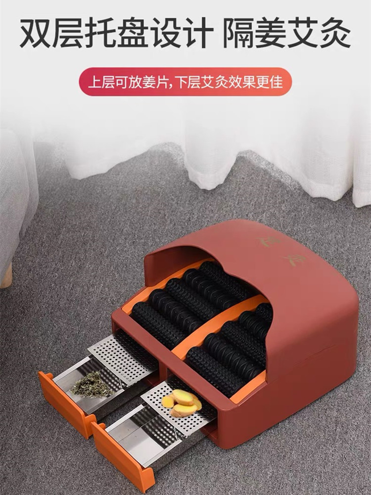 Foot Moxibustion Box with Massage Roller Ginger-Style Warming Tool for Home Spa and Wellness Studio Use specifications