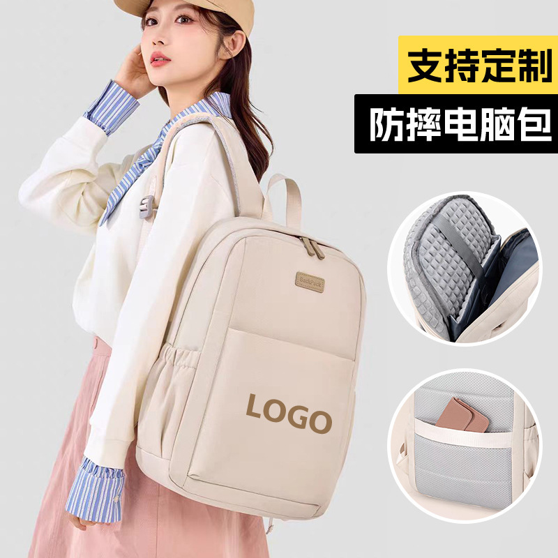 Laptop Backpack 16inch for College Students, Casual Shockproof Airbag Travel Business Bag with Custom Logo Laptop Backpack 16inch for College Students, Casual Shockproof Airbag Travel Business Bag with Custom Logo