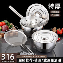 316©�ײ��P������^�V�W�����C��偓���Ӽ����ܾW�ɻh�N����Ʒ