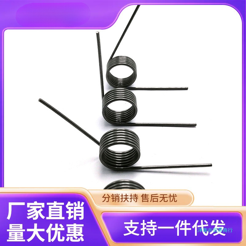 扭簧扭力90-180度弹簧大小钮转夹子回力V型垃圾桶配件不锈钢黄彉