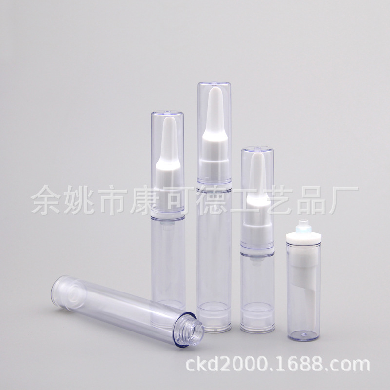 AS真空瓶 眼霜瓶5ml 10ML 12ML 15ML眼部精华瓶 眼霜真空瓶乳液瓶